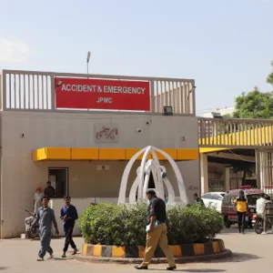 Accident & Emergency Fund